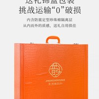 韵之和 高温玲珑瓷 景德镇中式 碗碟套装