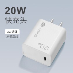 AMDMG 小型迷你蓄电led不黑手指甲油胶速干光疗机