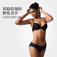 MY BODY 无痕聚拢上托文胸