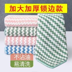 舒品 阳离子抹布 厨房专用不沾油抹布 25X25CM 混色5条装 加厚锁边款