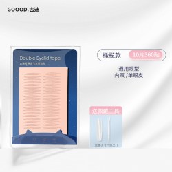 古迪 美国进口3M双眼皮贴单肿泡眼专用自然隐形无痕女美目神器橄榄