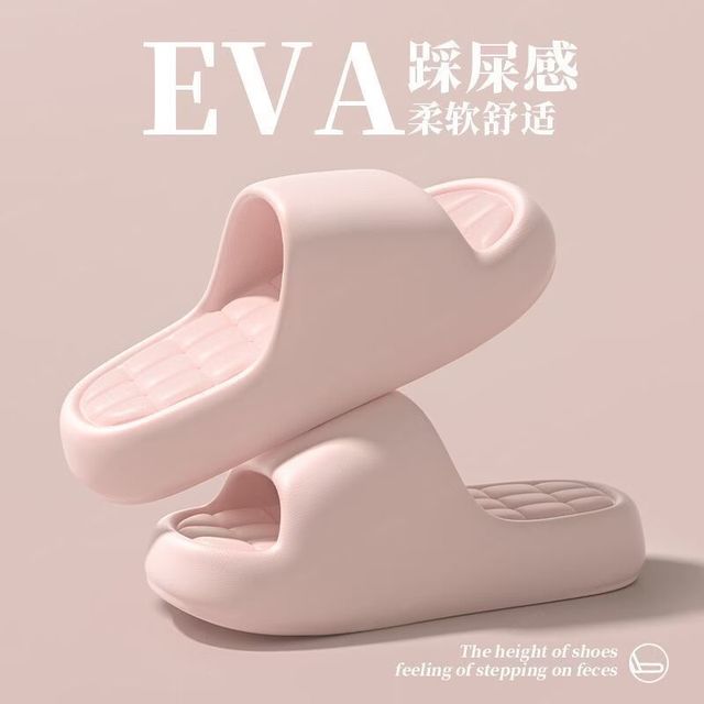 踩屎感防滑家居EVA厚底凉拖鞋 黑色