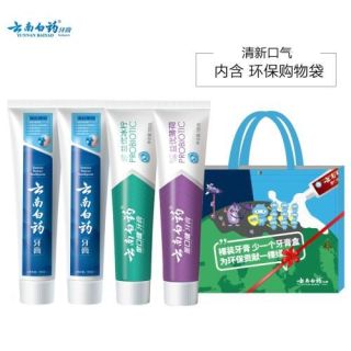 云南白药 牙膏组合  4支410g+便携购物袋