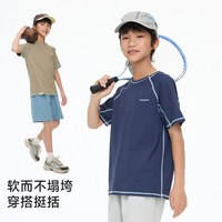 onmygame 26夏新品男女童短袖t恤吸湿速干儿童上衣