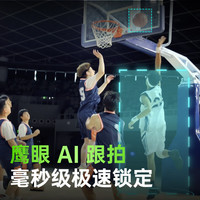 XbotGo GO猎鹰 赛事级AI自动跟拍 逐光绿 摄像机
