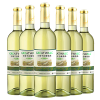 长城葡萄酒 长城 窖酿优选莎当妮 霞多丽 干白葡萄酒 750ml*6瓶 整箱装
