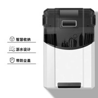 梦创 智能筷子篓消毒机筷笼带烘干一体小型家用收纳盒免打孔筷筒壁挂式