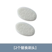 千屿 浴室长柄海绵刷卫生间马桶清洁刷浴缸瓷砖地板轻松去渍清洁海绵擦