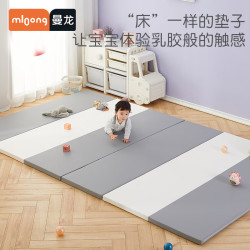 曼龙 PU爬行垫加厚婴爬爬垫客厅家用折叠儿童游戏地垫