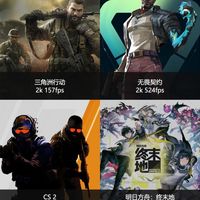 七彩虹 RTX 5060 Ti 8G 战斧豪华版 游戏组装电脑主机