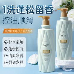 AD'VIN 洗发露控油清爽柔顺润滑修护大瓶男女士洗发水7