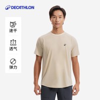 迪卡侬 男子速干T恤 8759891