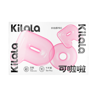 可啦啦 H55HC 彩色隐形眼镜 小橘猫 0度 2片装