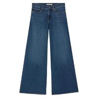 Levi's 李维斯 复古水洗318阔腿牛仔裤