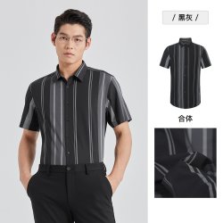 利郎 条纹微弹商务休闲短袖衬衫