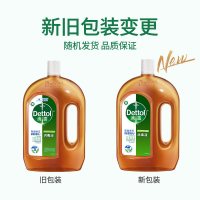 必看促销：猫超618夏季日用品囤货指南、洗衣液、驱蚊液、抽纸一站配齐！