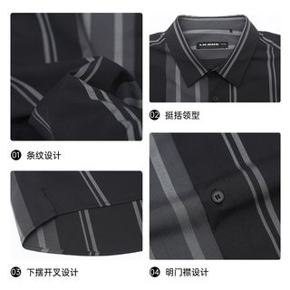 利郎 男士短袖衬衫 黑灰条纹 微弹 商务休闲