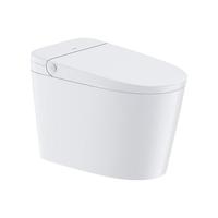  Haier/海尔 零压脚感冲刷 智能马桶