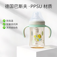 THERMOS 膳魔师 PPSU奶瓶 330ml 硅胶奶嘴防胀气FCPA