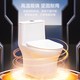  今日必买：恒洁 HC0513PT 三重瞬冲+一级节水虹吸马桶　