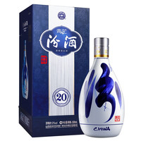 汾酒 青花20 53%vol 清香型白酒 500ml