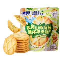 小鹿蓝蓝 高钙山药海苔片迷你华夫脆口口酥脆奶香浓郁0添加宝宝零食 高钙山药海苔味42g*1袋