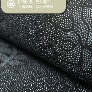 JRB/嘉瑞宝 现代轻奢茶几毯
