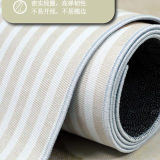 JRB/嘉瑞宝 现代轻奢茶几毯