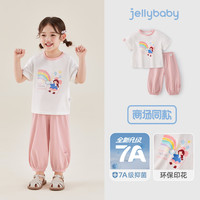 JELLYBABY 女童短袖长裤套装 粉色 90cm