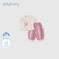 JELLYBABY 女童甜美层次感泡泡袖T恤长裤套装 米白 80cm