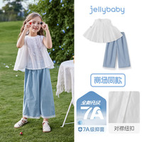 JELLYBABY 女童牛仔无袖长裤套装 蓝色 110cm