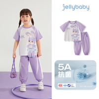 JELLYBABY 女童夏装短袖T恤防蚊裤两件套 紫色 90