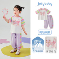 JELLYBABY 女童短袖长裤套装 7A抗菌 紫色 90cm