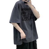 摩高 纯棉宽松 男士短袖T恤