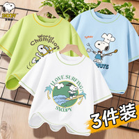SNOOPY/史努比 童装纯棉短袖T恤