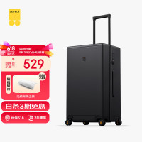地平线8号 行李箱 密码拉杆箱大容量万向轮旅行箱Trunk系列 黑色 24英寸