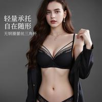 MY BODY 无钢圈蕾丝三角杯文胸