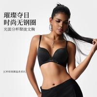MY BODY 小胸聚拢无钢圈文胸