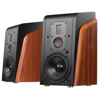 HiVi/惠威 M300MKII 有源多媒体音箱