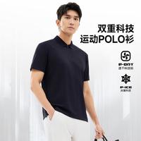 匹克 冰巢科技速干翻领POLO衫