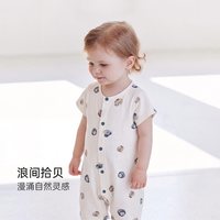 88VIP：Babylove 婴儿连体衣夏季纯棉薄款短袖哈衣爬服男宝宝夏装