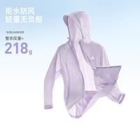 安踏 无氟防泼水防晒衣 女款户外梭织软壳外套