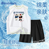 巴帝巴帝 男童背心短裤套装 大白学院小熊+黑色 110