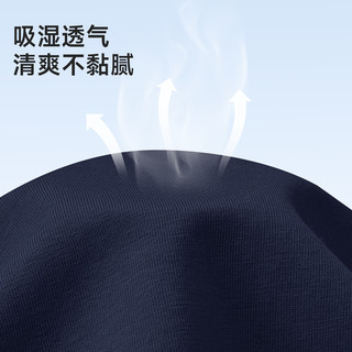 巴帝巴帝 男童背心短裤套装 大白学院小熊+黑色 110