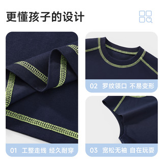 巴帝巴帝 男童背心短裤套装 大白学院小熊+黑色 110