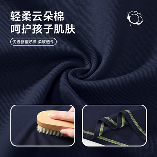 巴帝巴帝 男童背心短裤套装 大白学院小熊+黑色 110