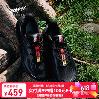 必迈 透气缓震 女士跑鞋