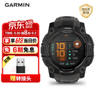 佳明 Instinct 3 户外运动手表 A05000