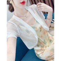 缇诗田 冰丝透气 短款开衫 女外套
