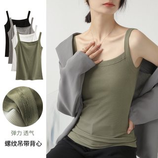 墨橱 修身美背 黑色 S 女士吊带背心